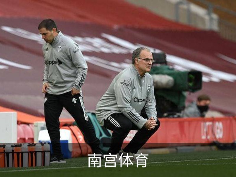 南宫体育介绍